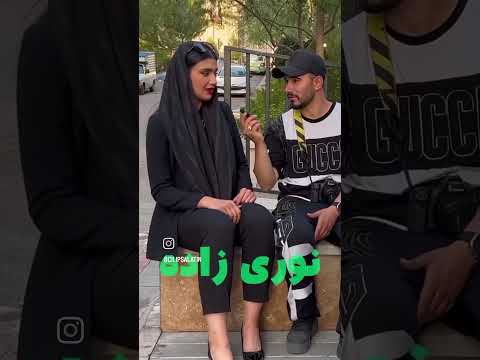   زن قد بلند
