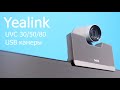 USB Камеры Yealink UVC30/50/80