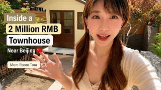 Inside a 2 Million RMB Townhouse Near Beijing 🇨🇳 | Cozy Mom Room Tour