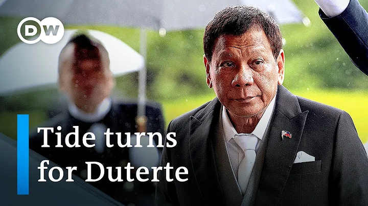 Philippine President Rodrigo Duterte to exit politics | DW News - DayDayNews