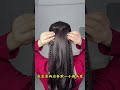 Just Try This Hairstyle Once ✨#hairstyle #hairhack #shorts #trendingshorts #viralvideo #ytshorts