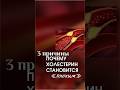3 причины почему холестерин становится «плохим»