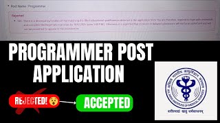 Aiims CRE application form for programmer post- Accepted 😊 | Check How? screenshot 1