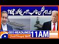 Abraham Lincoln Missing from Global Radar | Geo News 11AM Headlines 30 April 2026