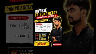 Can You Solve This?  Inverse Trigonometry Challenge