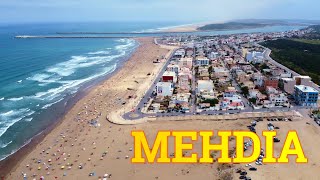 المهدية , احد اجمل الشواطئ في المغرب,ياله تكتاشفوه معايا MEHDIA BEACH
