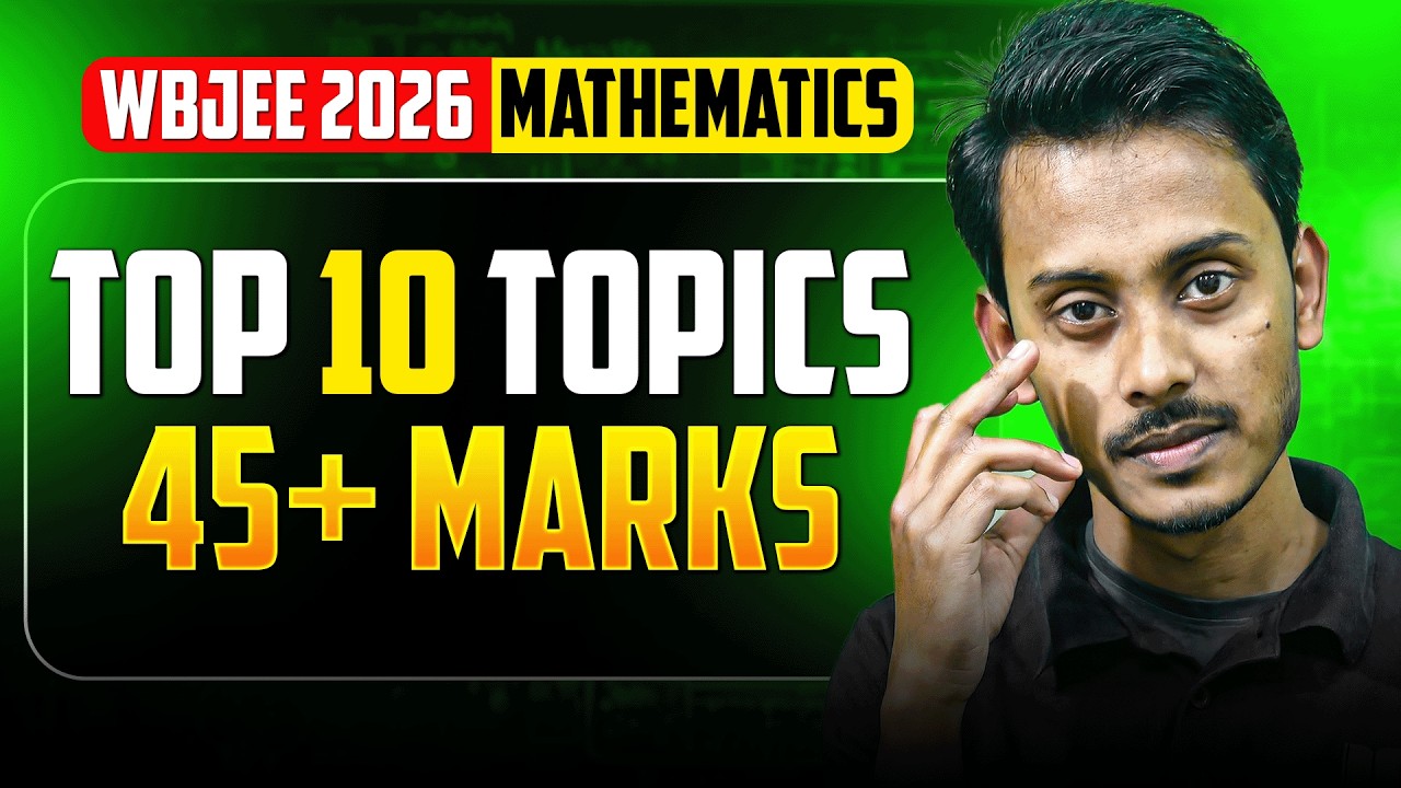 🚀 WBJEE 2026: Math Top Chapters | 📊 WBJEE 2026 Math Strategy | 🎯 LET'S IMPROVE 📚