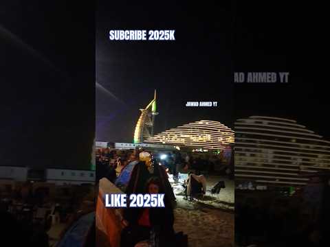 31 December night #jumeirabeach #happynewyear2025 #travel #burjalarab #dubai #uae #subscribe