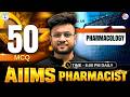AIIMS Pharmacist | Pharmacology | Class - 6 | 50 MCQs #aiimspharmacist #pharmacyindia