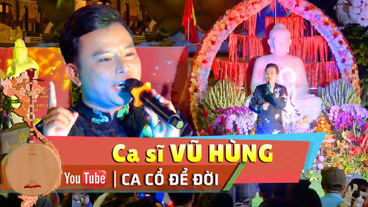 Liên Hoa Chùa Vàng 2 Ca sĩ Vũ Hùng hát Vu Lan tại Chùa Liên Hoa Nam Hải Tiền Giang