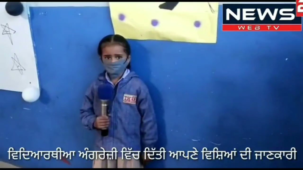 The Helix Oxford Smart School Exhibition Story