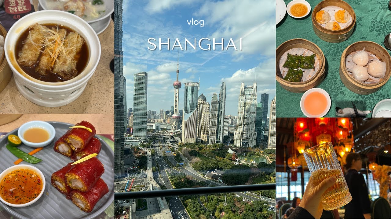 상해 현지인만 가득한 맛집 섭렵하기🇨🇳 동방명주 포토존 지도 링크 공유 · 실패 없는 맛집 추천 · 점도덕 · 예원 야경 · 상하이 야경  · SHANGHAI Vlog
