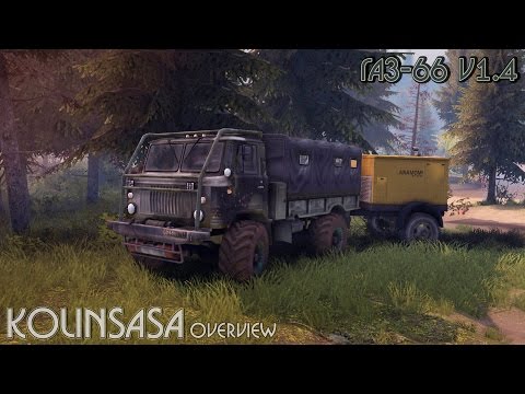 GAZ-66 v1.4