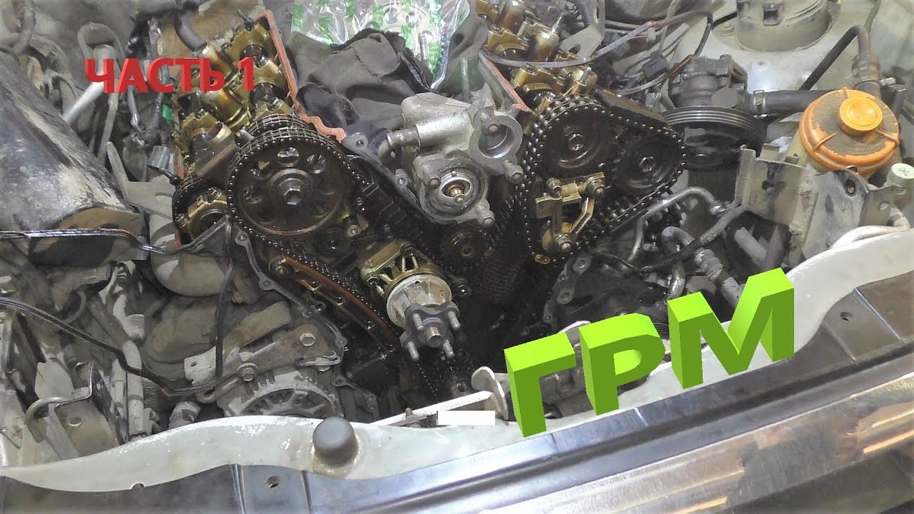 Дефектовка цепи грм