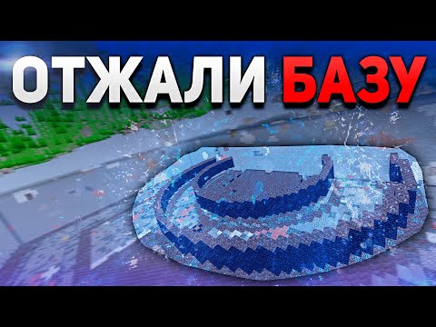 ОН СЛОМАЛ СУНДУКИ в СВОЕЙ ЖЕ БАЗЕ МАЙНКРАФТ АНАРХИЯ