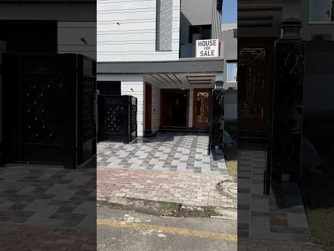 آئیں آپ کو اچھا سا 5 مرلہ گھر دکھائیں 5       