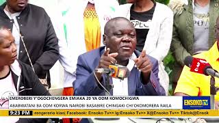 Emeroberi Yogochengera Emiaka 20 Ya Odm Komochigwa