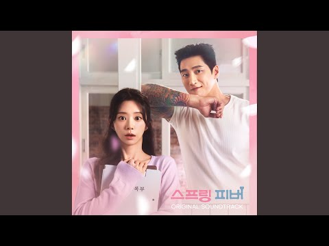 Still In Time thumbnail