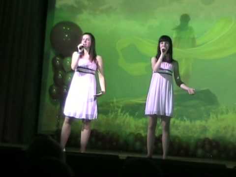 Карина ветер перемен