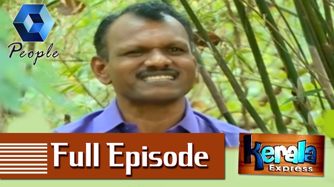 Kerala Express ശബരിമലയുടെ യഥാർത്ഥ ചരിത്രം തേടി ഒരു യാത്ര | 12th November 2018