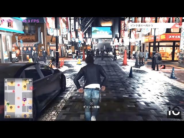 Sleeping Dogs - Demo GamePlay PC - HD (Steam) 