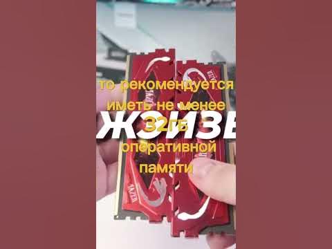 Сколько вентиляторов нужно иметь в корпусе вашего ПК для правильной