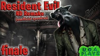 Resident Evil - HD Remake (unofficial speedrun) - FINALE