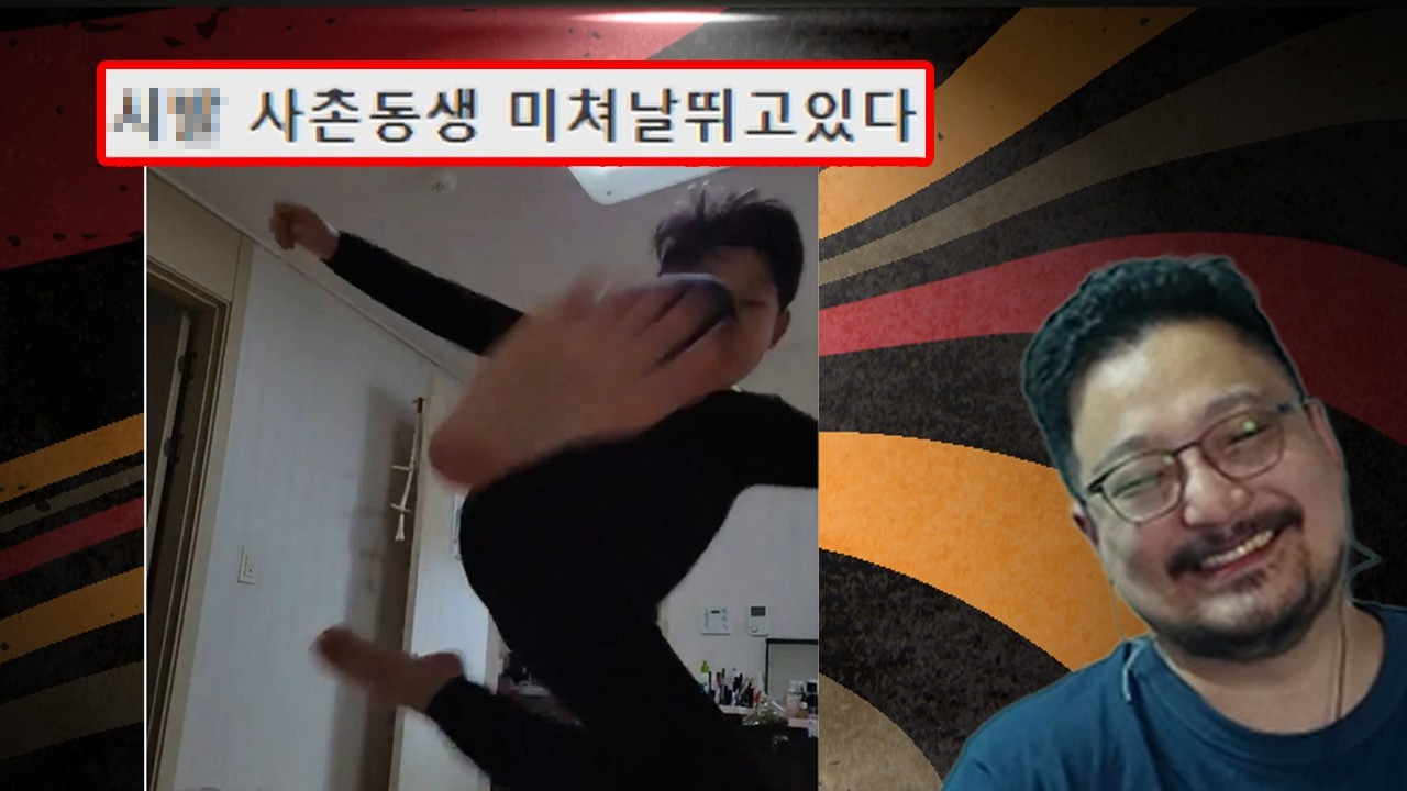 설날 미쳐버리는 상황 ㅋㅋㅋㅋ