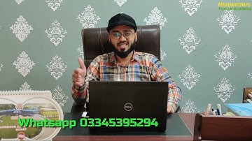 CADET COLLEGE ADMISSIONS 2024