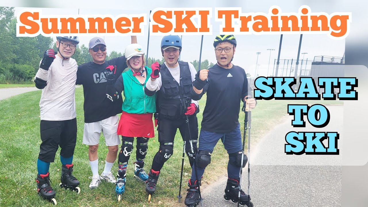 [LEARN TO SKI] Off Season Ski Training. July 27, 2025
