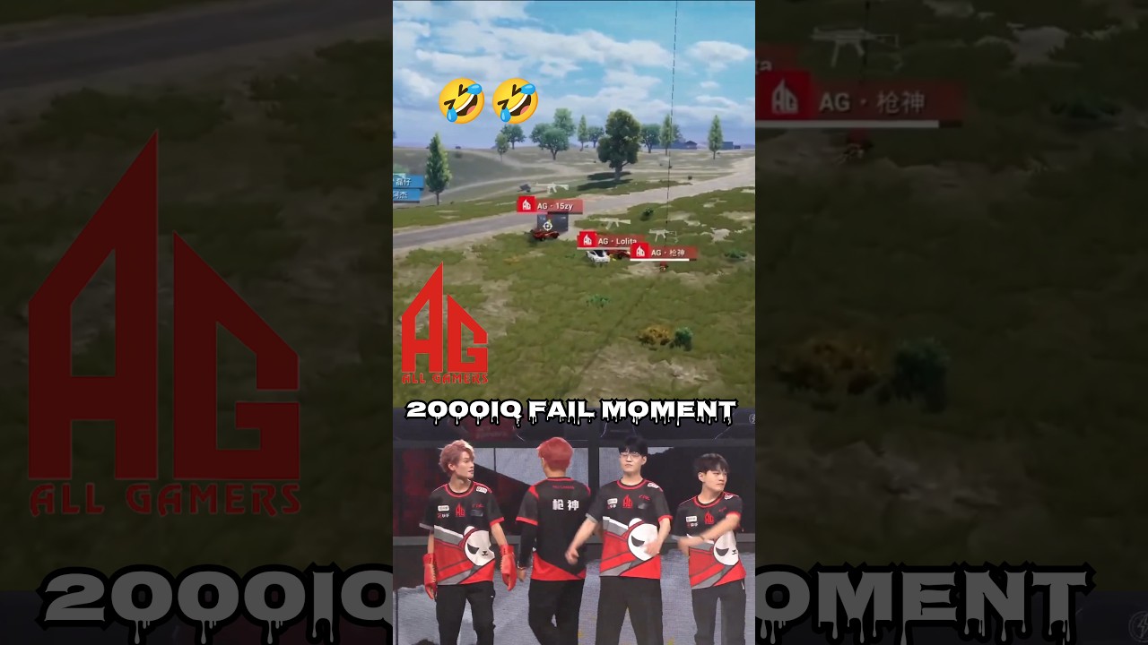 2000IQ Fail Moment in Pel Final🤣🤣 