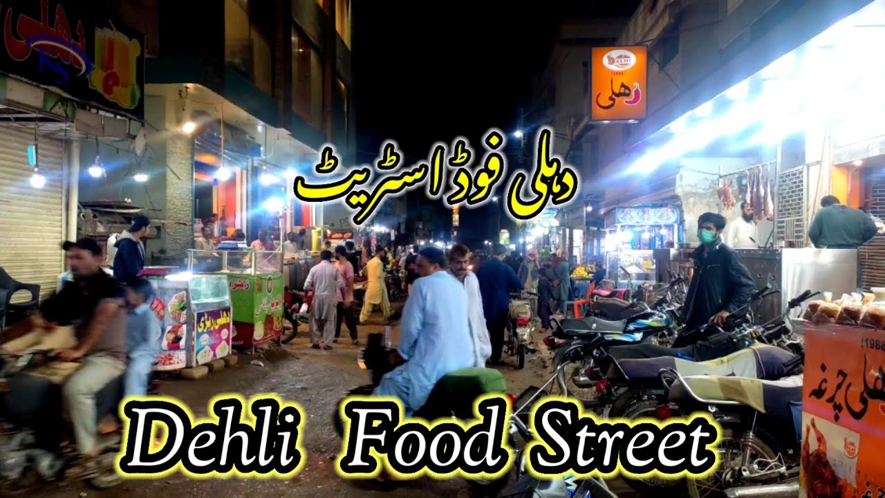 food-street-karachi-delhi-restaurant-delhi-restaurant-baldia-town
