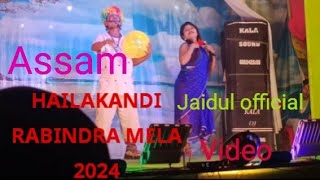 Nunukandisnabelunkinedibo Mela 2024