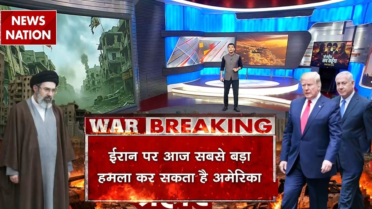 Iran Israel US War Breaking News Live: Trump | Khamenei | US Army | Netanyahu | US Army | Missile