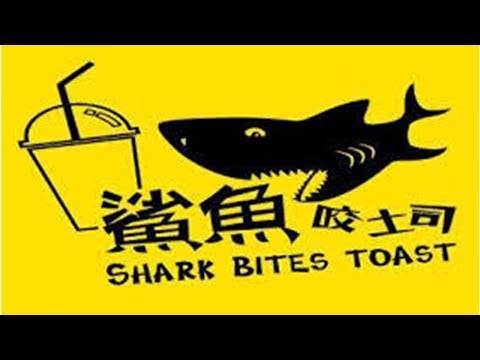 當年超夯的「鯊魚咬吐司」怎麼都快倒光了?鄉民專業分析「一間間收掉的原因」網友推:賣盤子的!