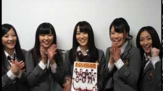 NMB48 COMPLETE BOOK 2012｜光文社