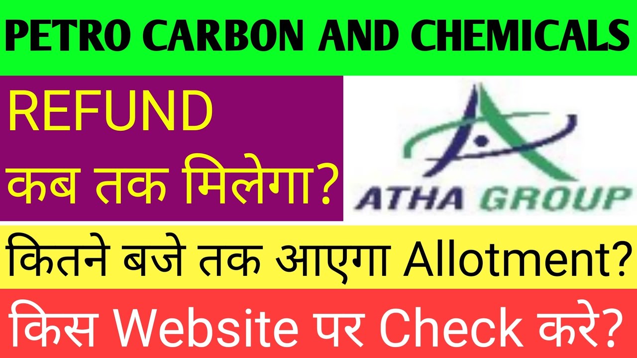 Petro Carbon Ipo Allotment 🔴Petro Carbon And Chemicals Ipo 🔴Petro Carbon Ipo Review🔴Petro Carbon Sme