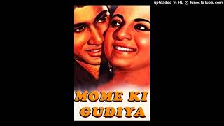 Download Mp3 Reshma jawan ho gayi MP3 song movie mome ki gudiya Gudang lagu Download Mp3 Reshma jawan ho gayi MP3 song movie mome ki gudiya