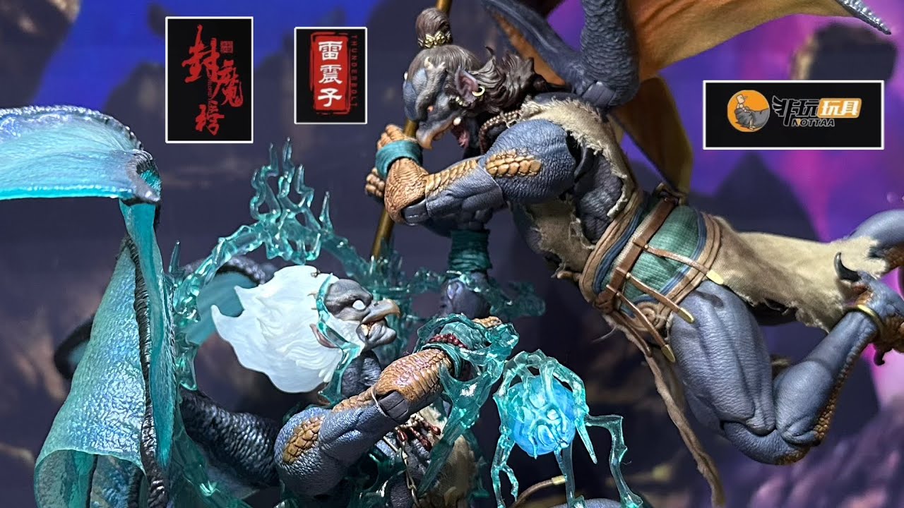 Nota Studio Evenloped Yaomo Series Thunderbolt Deluxe Ver. / 非玩玩具 封魔榜 - 雷震子 豪華版 #actionfigures #toys