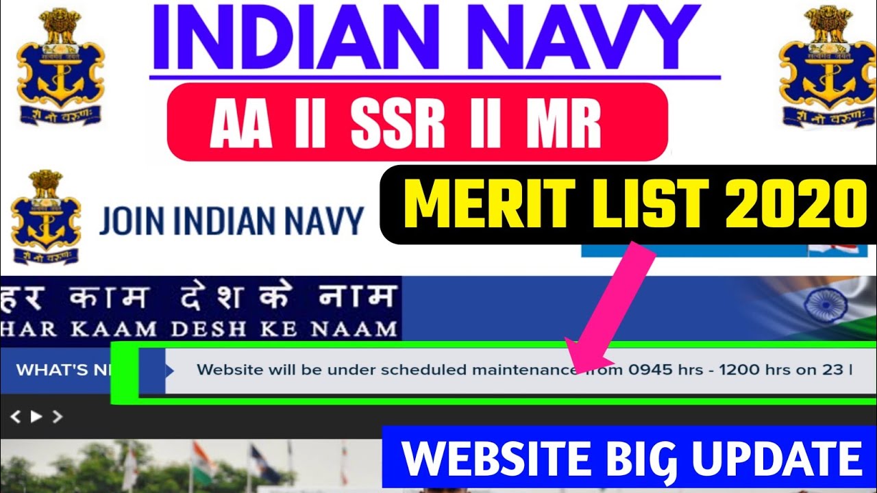 NAVY AA/SSR/MR MERIT LIST 2020,NAVY SSR/MR MERIT LIST 2020,NAVY WEBSITE BIG UPDATE,NAVY MERIT LIST