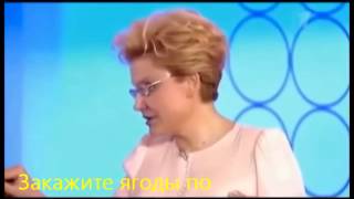 где купить ягоды годжи в новосибирске где купить ягоды годжи в новосибирске