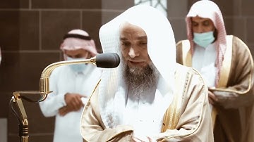 من محراب الحرم سورة الشرح الشيخ فيصل غزاوي