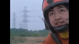 Hokutu & Minami: Ultraman Ace Transformation