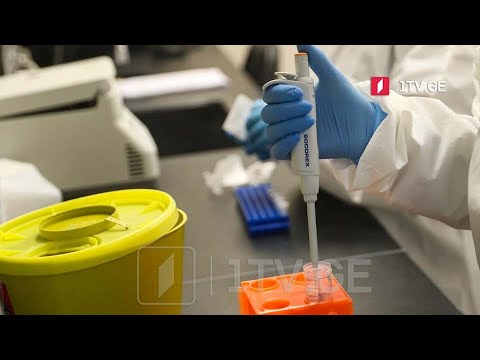 ქვეყანაში ეპიდემიოლოგიური ვითარება უარესდება