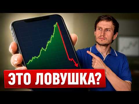 ALREADY IN A BULL TREND. WHERE TO ENTER NOW?