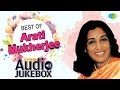 Best Of Arati Mukherjee | Do Panchhi Do Tinke | Kabhi Kuchh Pal Jeevan Ke | Jukebox (HQ)