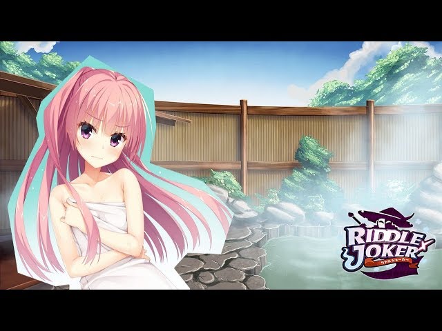 Riddle Joker (リドルジョーカー) Drama CD [Hot Springs Edition