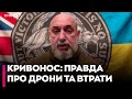 ⚠️ШОК! РОСІЯНИ ГОТУЮТЬ 300 ТИСЯЧ ОПЕРАТОРІВ: Генерал попередив про критичну загрозу в небі