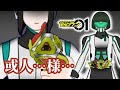 [アニメ]仮面ライダーイズ【オリジナル仮面ライダー】【妄想変身#49】【妄想アニメーション】【オリジナルプログライズキーで変身してみた#12】【Kamen Rider animation】