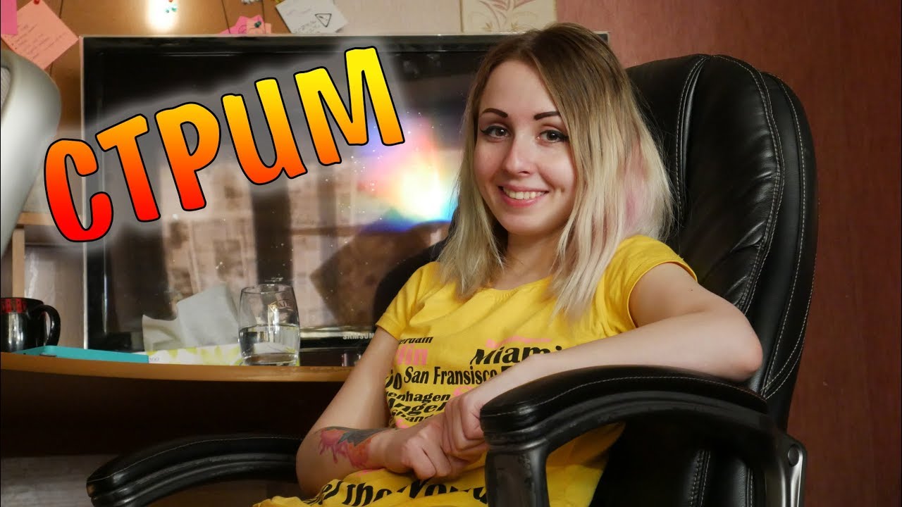 🔴Perfect World - МТВ🔥 Потом GTA 5 RP Voice LIBERTY RP (Минди)